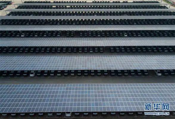 國務院正式發(fā)布《新能源汽車產(chǎn)業(yè)發(fā)展規(guī)劃》，鼓勵光伏車棚建設！