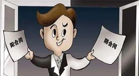 光伏發(fā)電“租房頂、免費(fèi)裝”新套路，警惕陰陽合同，天上不會(huì)掉餡餅！